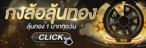 สล็อตออนไลน์ MERCURY789 รวมเกมค่ายดังครบทุกค่าย