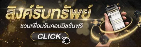 หน้าแรก MERCURY789 เว็บตรง สล็อต บาคาร่า แทงบอล