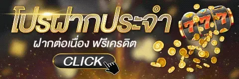 หน้าแรก MERCURY789 เว็บตรง สล็อต บาคาร่า แทงบอล